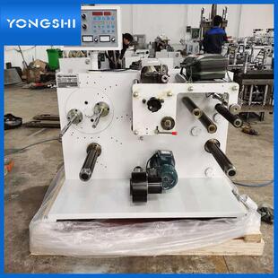 YS-420FII商标标签模切机不干胶圆压圆标签机自动模切机