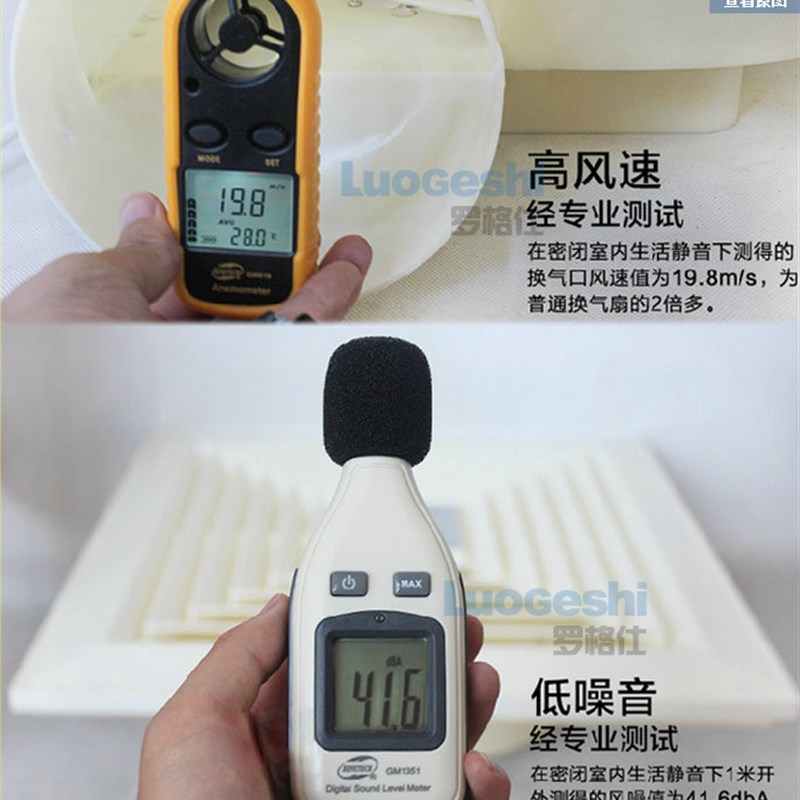 14寸静音排气扇400*400强排风扇大厅厨卫吸顶式换气扇抽风机