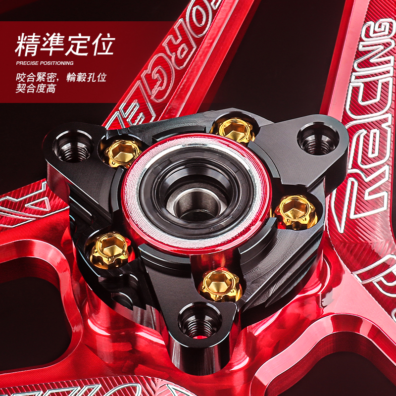 AK轮毂12寸改装小牛U+B N1S前轮圈U+ U1D M2 MS B110P 铝合金轮毂