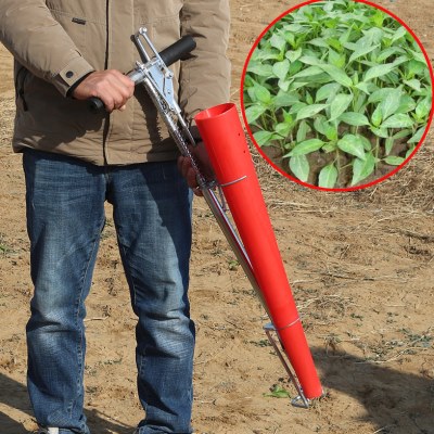 新款栽苗神器大棚栽苗器菜苗玉米番茄辣椒移苗移栽机种植工具农用