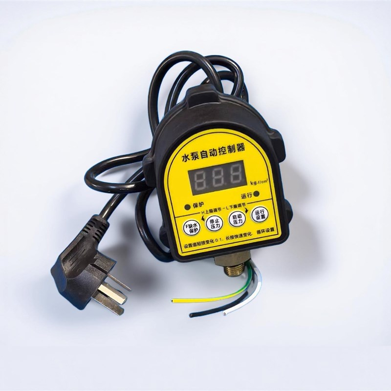 家用全自动自吸增压水泵压力开关电子塔罐数显智能控制器缺水保护