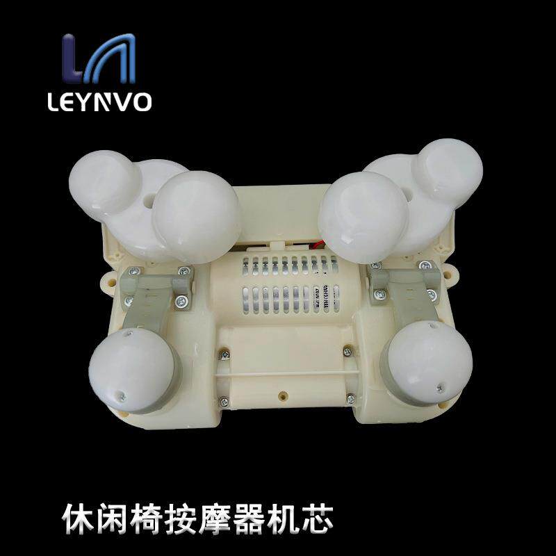 直销功能沙发休闲椅腰部背部按摩器配件揉捏敲打按摩床垫机芯