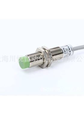 LJ12-Z4NB常闭抗干扰接近开关