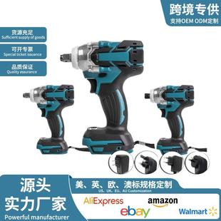 外贸电动扳手锂电无刷扳手充电大扭力扳手冲击起子机汽修风炮