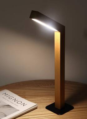 好棒一条台灯卧室旋转床头灯简约led护眼书桌台灯北欧极简木质灯