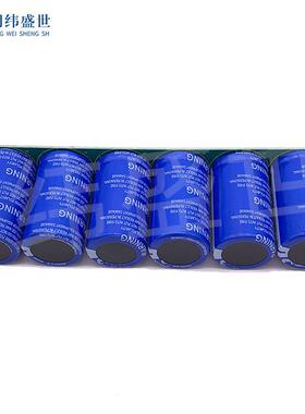 新版2.7V-500F超级法拉电容单排串联模组16V83F6PCS扁脚电容