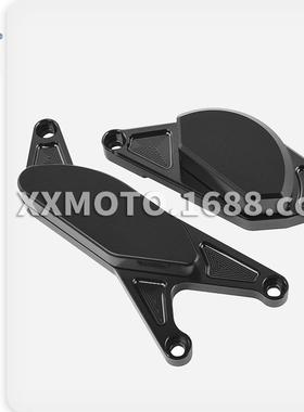 适用于GSR400/60006-11GSX-S1000/F15-16引擎发动机防摔块