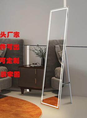 智能全身镜led灯穿衣镜带灯发光镜试衣镜理发店家用卧室落地镜