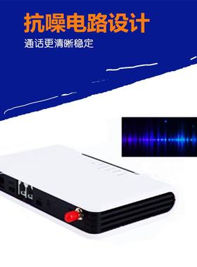 无线转有线平台A380LED-3G联通WCDMA有灯平台