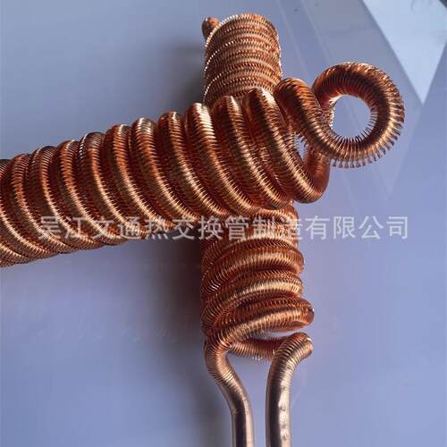 供应翅片管换热器铜翅片盘管真空泵减速机散热翅片式热交换器
