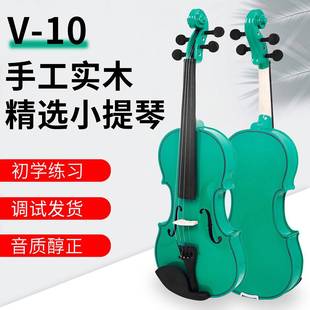 外贸绿色普及小提琴实木小提琴儿童初学练习成人演奏提琴4/4