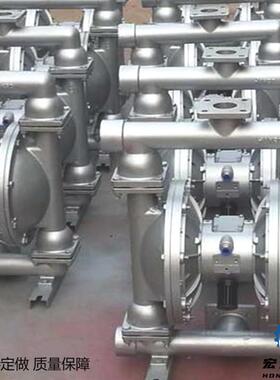 矿用气动隔膜泵BQG520/0.2口径3寸流量520L/min扬程70m0.2MPa