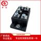 申社常州瑞华三相整流桥MDS1001640L