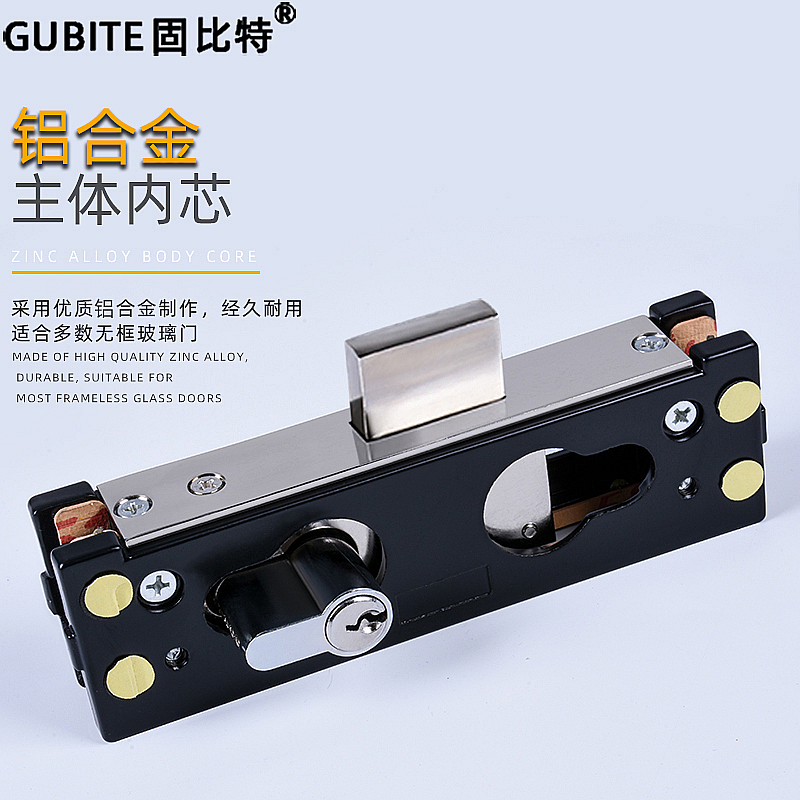 无框门玻璃门地锁商铺大门办公室地弹簧门锁夹门夹钢化门地插销锁