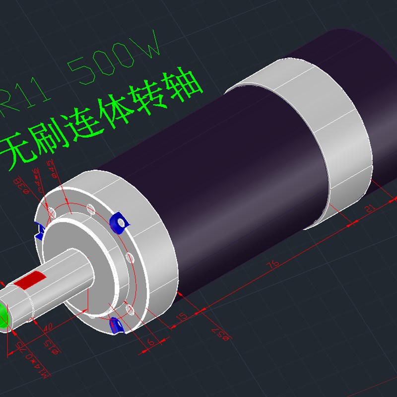 升级版 ws55-220 ER11无刷主轴电机  500W 4件套 刀杆和转轴一体