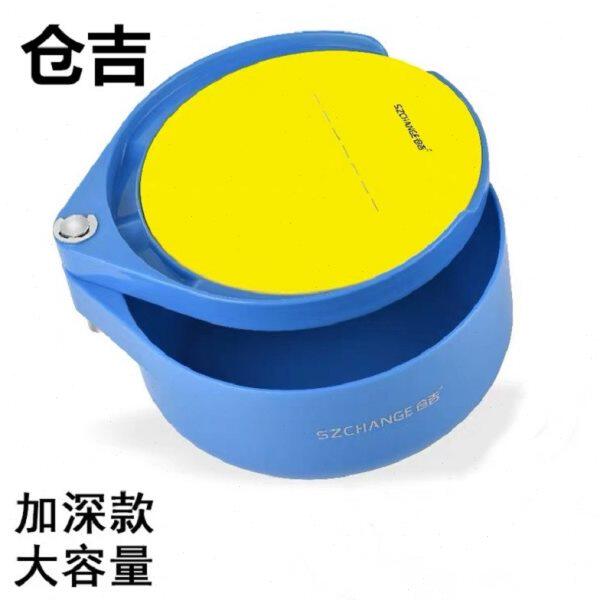 仓吉拉饵盘新款加深饵料盒散炮盆拉饵盆双层台钓竞技钓鱼饵料盆