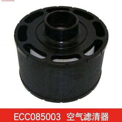 ECC085003/085004,ECC105004,ECC055003,ECC065001/085001/065003