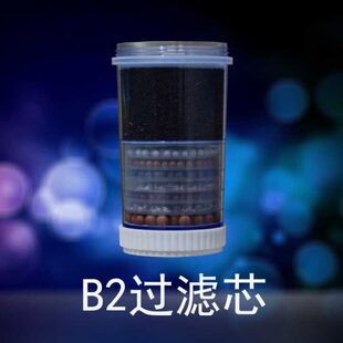 西瓦德B2专用过滤芯不是我们这里买的净水桶不能用或者净水桶拍照