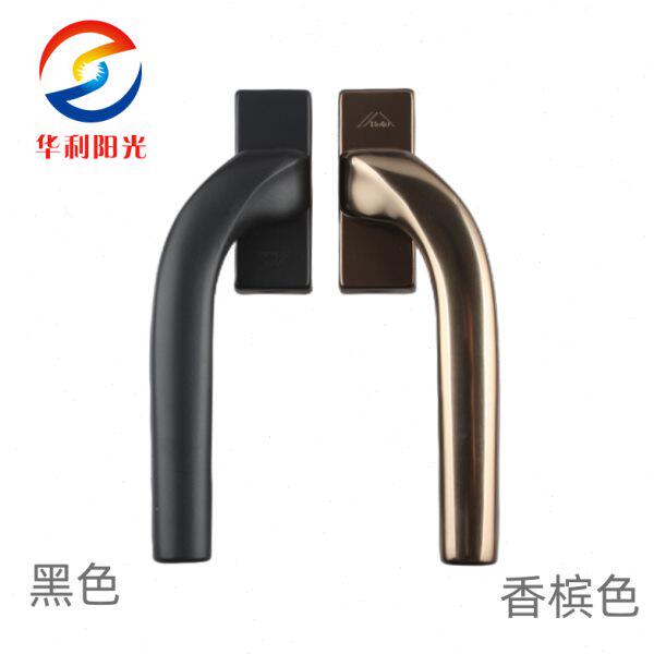 断桥铝把手窗纱一体窗户执手阳台铝合金门窗拉手ROTO歪柄左右执手