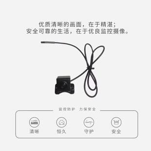 AHD摄像头高清彩色主板车载摄像模版 1080防水 全景记录仪1920