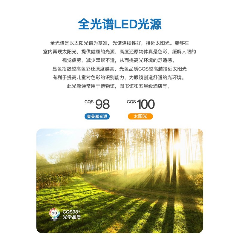 卧室吸顶灯静音风扇灯家用led餐厅一体电扇奶油风房间灯中山灯具