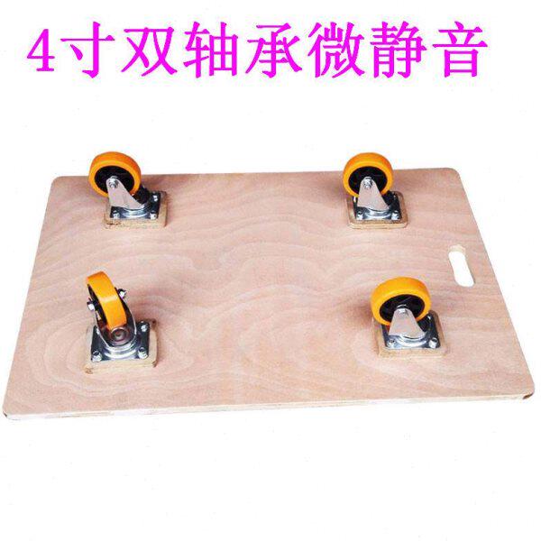 木板乌龟车平板手推车塑料小推车车拉货车搬运拖车周转移动四轮