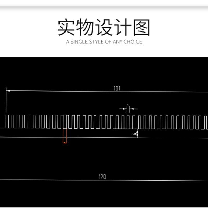 宽120高10电子散热器铝型材散热片插片散热器路由器散热电脑散热
