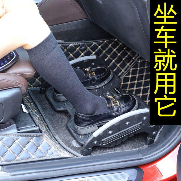 汽车腿托后排座椅腿部支撑休息按摩脚踏板商务车副驾驶改装搁脚凳