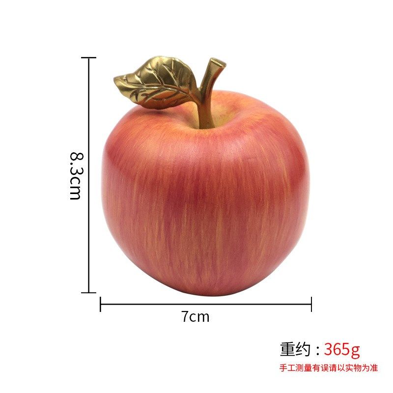 黄铜沙金苹果摆件铜苹果平平安安家居客厅桌面装饰工艺品摆件礼品