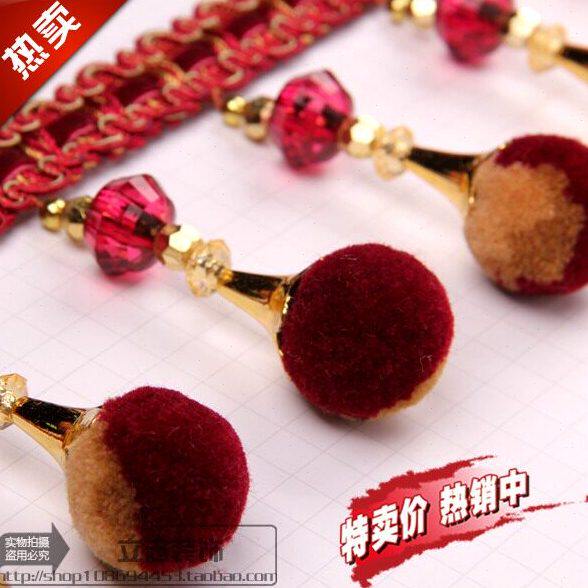 高档大绒球花边 精品窗帘花边辅料 花边流苏 杨梅花边 水晶杨梅