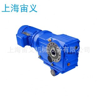 Y1.1 M2木材剥皮机行星摆线速机偏心轴承轴套搅拌设 XLD3