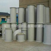 玻璃钢防腐通风管道 优质玻璃钢通风管道 玻璃钢有机通风管道