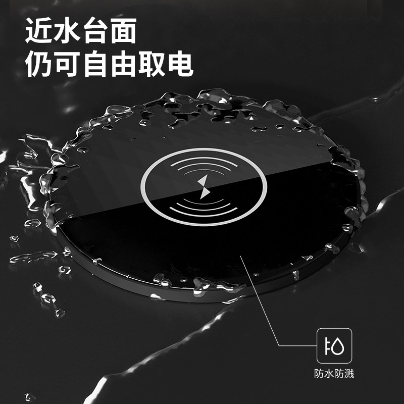 液压升降插座嵌入式无线充电厨房家用防水隐藏岛台桌面开关排插座