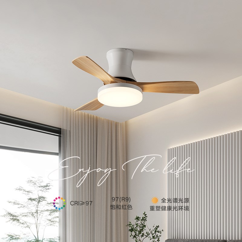 原木色北欧吊扇灯风扇灯客厅卧室书房静音实木现代简约米家智能