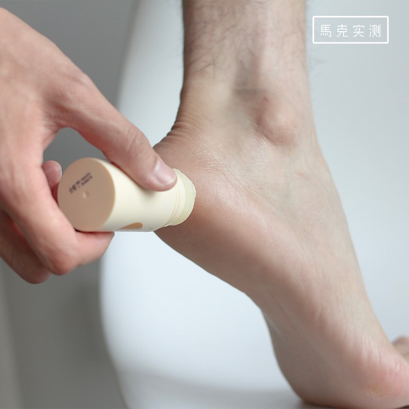 马克实测 皴裂膏一支30g脚后跟皲裂干裂脱皮滋润防干裂冻疮  AL-2
