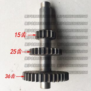 东风504G3副变速中间齿轮轴原厂配件齿轮配件代号：504G3.37.114