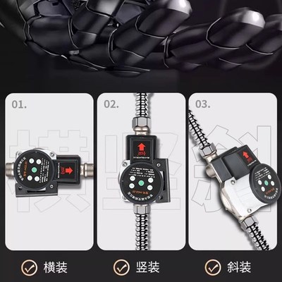 增压泵家用热水器专用全自动静音小型加压自来水太阳能增压水泵