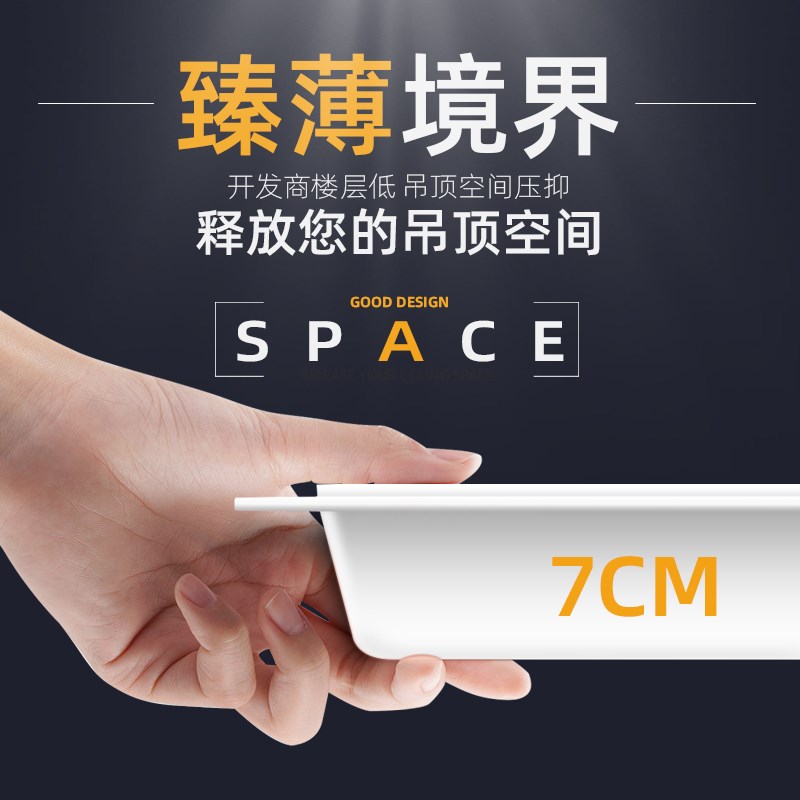 超薄静音强力排风换气扇集成吊顶卫生间厕所石膏吊顶厨房吸顶7cm