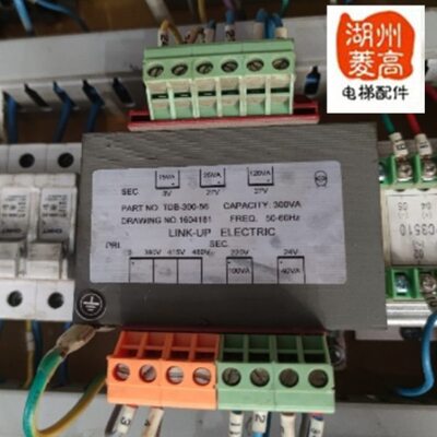 电梯配件 专用控制柜变压器TDB-350-56全新原装家用电梯联创电气