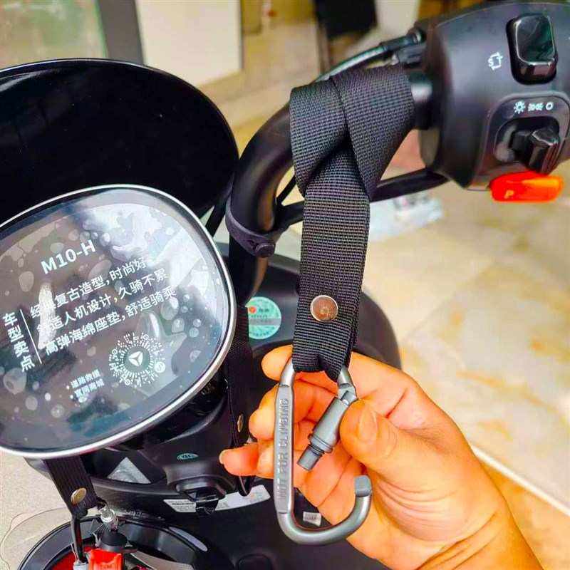 电动车挂钩雅迪爱玛台铃九号小牛飞机把粗车把加长万能通用挂钩