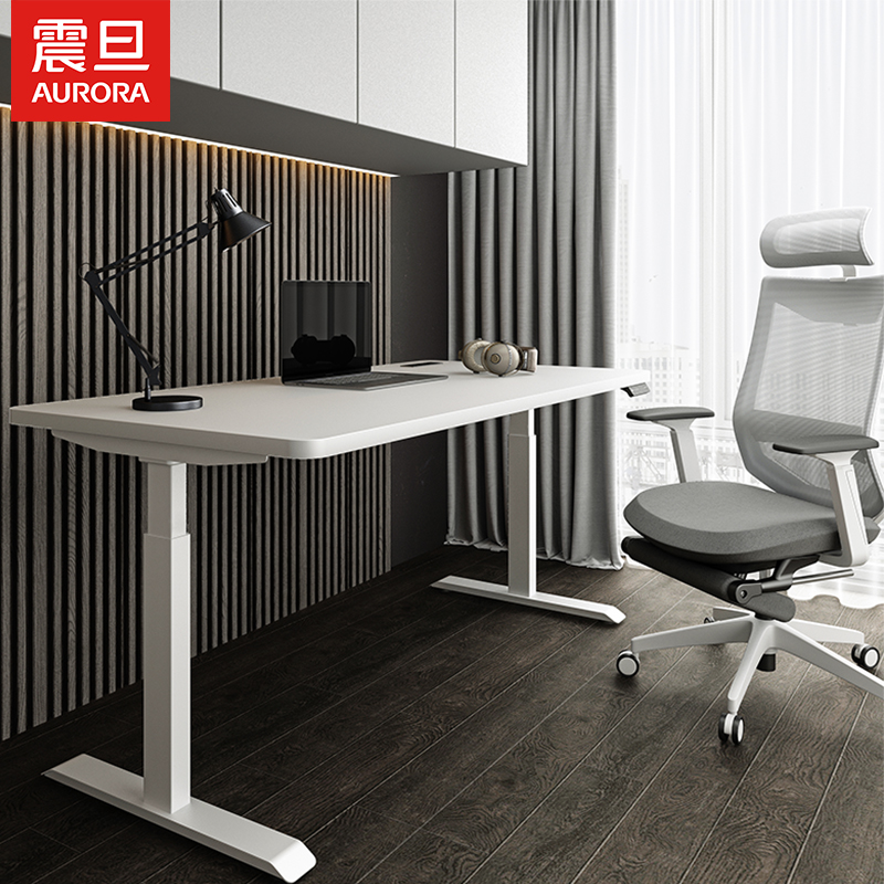 震旦AURORA家用升降电脑桌ADUPSD学习工作台电动升降桌办公桌书桌