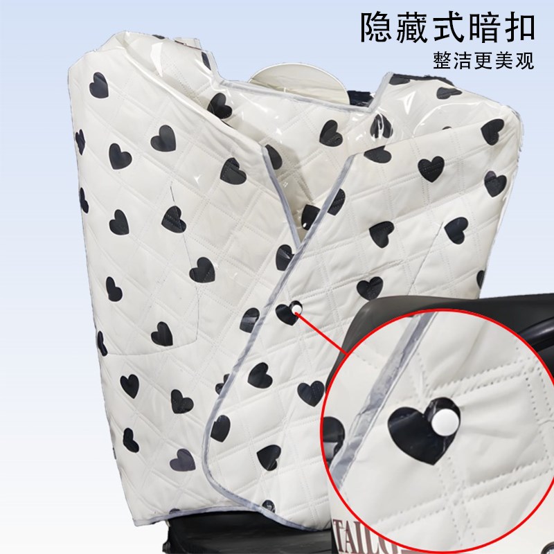 【全身防水膜】夏季电动车挡风被防雨晒遮阳罩四季通用电瓶摩托车