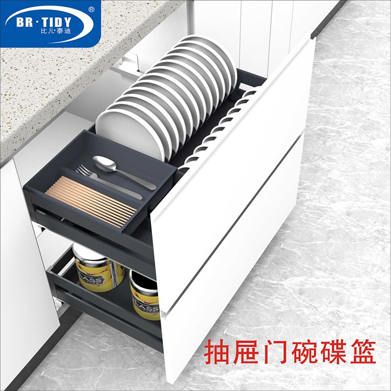 厨房橱柜改造消毒柜洗碗机蒸烤箱加高工具抽屉收纳碗碟架拉篮定制
