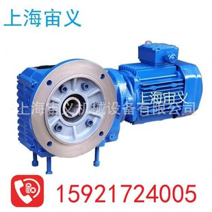 YEJ BWD27 94.08 4KW偏心轴承轴套摆针速机GSAF57 71M2