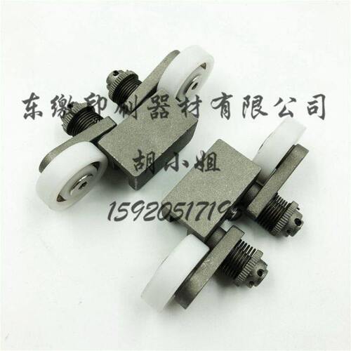 折页机压纸轮输纸轮海德堡斯塔尔紫宏折页机配件折页机走纸输纸轮