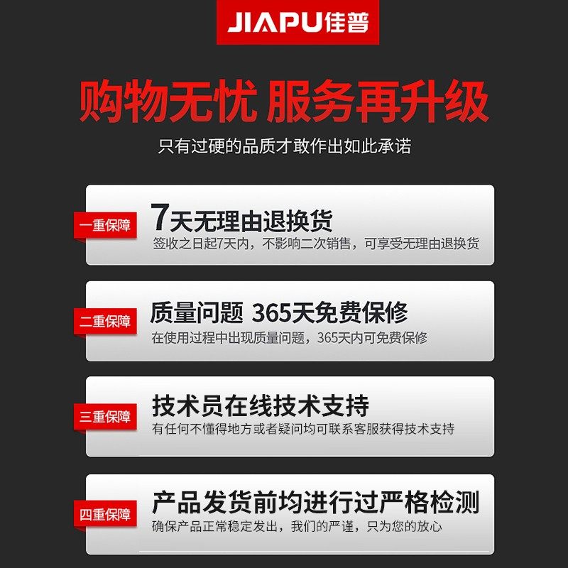 沪工对射式红外光电开关传感器E3F-5DN1-5L/N2/N3/P1/P2/P3/Y1/Y2