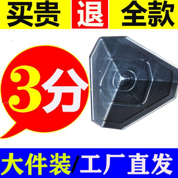 塑料护角纸箱子三面包角打包防撞磕碰保护套快递包装包边家具塑胶