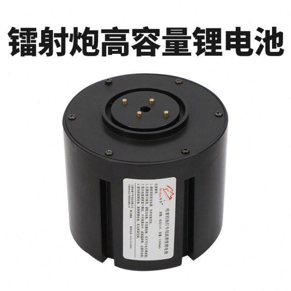 哈拿H280S夜钓灯电池组钓鱼灯三脚架1.8米