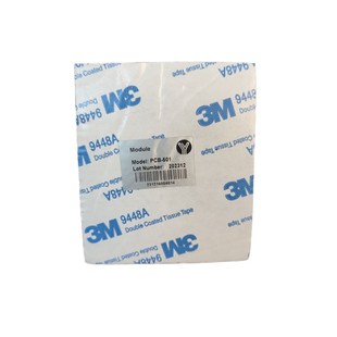 意林PCB-501双门互锁控制模块 二道门锁联动 AB门门禁控制线路板