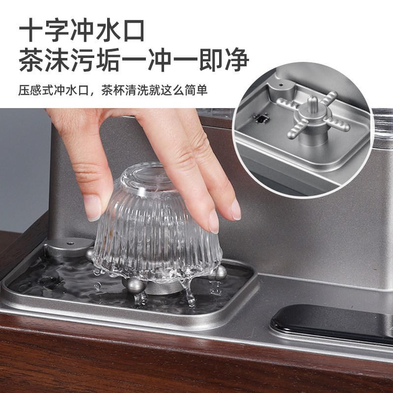 志高全自动上水电热烧水壶茶台抽水一体茶桌嵌入式煮茶器洗杯茶盘
